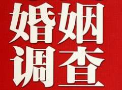 「江汉区调查取证」诉讼离婚需提供证据有哪些