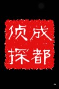 江汉区取证公司具备哪些服务