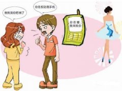 江汉区寻人公司就单身女孩失踪原因总结